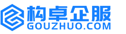 长春华冉商标注册